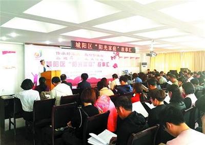 一家四口齐捐遗，大爱阳光暖人心