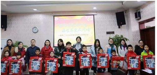 阳光甘露及时雨 温暖慈爱人间情——记康美二小2018年春党员慰问困难学生活动